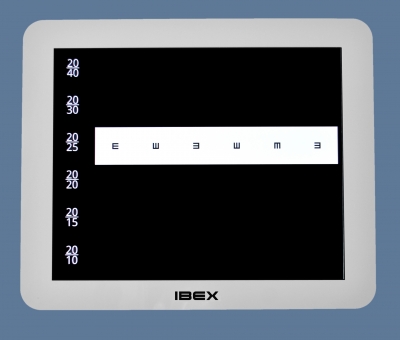 Horizontal Line Mask